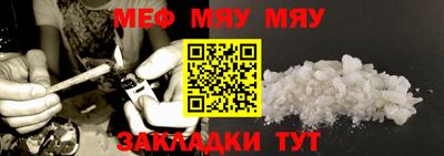 MDMA Premium VHQ Краснокаменск