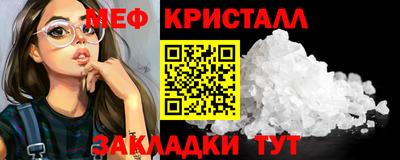 ECSTASY Краснодар