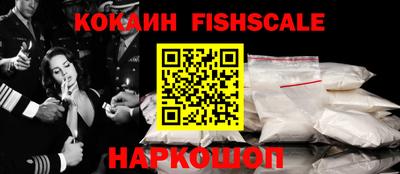 MDMA Premium VHQ Краснокаменск