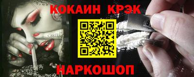 MDMA Premium VHQ Краснокаменск