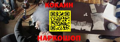 MDMA Premium VHQ Краснокаменск