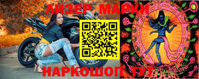 героин Краснознаменск