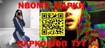 ECSTASY Краснодар