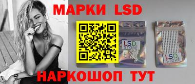 ECSTASY Краснодар
