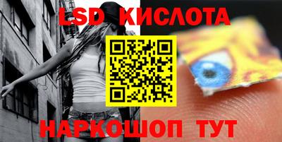 ECSTASY Краснодар