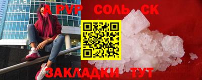 MDMA Premium VHQ Краснокаменск