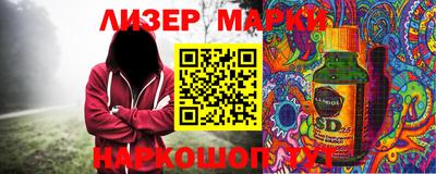 ECSTASY Краснодар