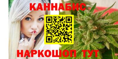 героин Краснознаменск