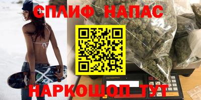 ECSTASY Краснодар