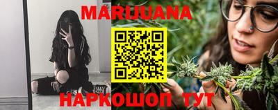 MDMA Premium VHQ Краснокаменск