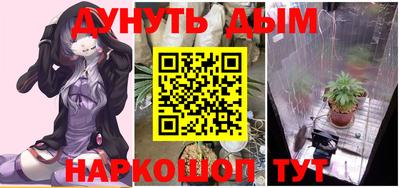 MDMA Premium VHQ Краснокаменск