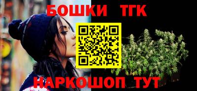 ECSTASY Краснодар