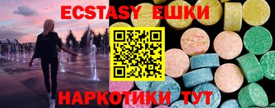 героин Краснознаменск