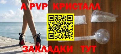 ECSTASY Краснодар