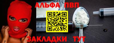 MDMA Premium VHQ Краснокаменск