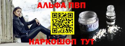 ECSTASY Краснодар