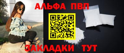 MDMA Premium VHQ Краснокаменск