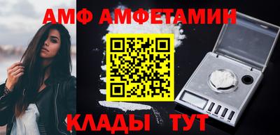 MDMA Premium VHQ Краснокаменск
