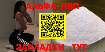 ECSTASY Краснодар