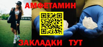 ECSTASY Краснодар