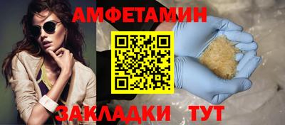 героин Краснознаменск