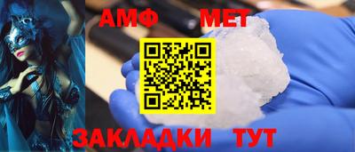 ECSTASY Краснодар