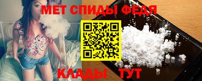 ECSTASY Краснодар
