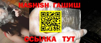 MDMA Premium VHQ Краснокаменск