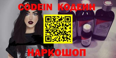 MDMA Premium VHQ Краснокаменск