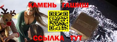 ECSTASY Краснодар