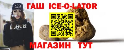 MDMA Premium VHQ Краснокаменск