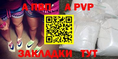 героин Краснознаменск