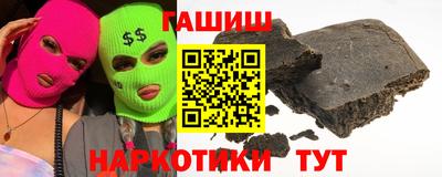 ECSTASY Краснодар