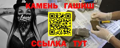 MDMA Premium VHQ Краснокаменск